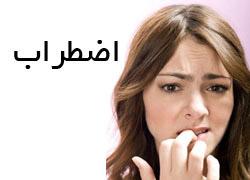 مرکز مشاوره دکتر هاشمی اسلامشهر کد 1506 گروه 403 مشاوره خانواده در اسلامشهر بهترین دکتر مشاور در اسلامشهر مرکز مشاوره دکتر هاشمی در اسلامشهر روانشناس خوب در اسلامشهر بهترین روانشناس خانواده در اسلامشهر دکتر هاشمی مشاور در اسلامشهر مرکز مشاوره دکتر هاشمی اسلامشهر کد 1506 گروه 403 مشاوره خانواده در اسلامشهر بهترین دکتر مشاور در اسلامشهر مرکز مشاوره دکتر هاشمی در اسلامشهر روانشناس خوب در اسلامشهر بهترین روانشناس خانواده در اسلامشهر دکتر هاشمی مشاور در اسلامشهر