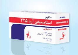 استامینوفن دکتر هاشمی بهترین روانشناس کودک در اسلامشهر استامینوفن دکتر هاشمی بهترین روانشناس کودک در اسلامشهر
