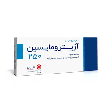 آزیترومایسین مرکز مشاوره دکتر هاشمی روانشناس اسلامشهر آزیترومایسین مرکز مشاوره دکتر هاشمی روانشناس اسلامشهر