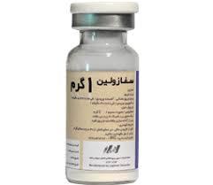 سفازولین دکنر هاشمی بهترین دکتر روانشناس در اسلامشهر سفازولین دکنر هاشمی بهترین دکتر روانشناس در اسلامشهر