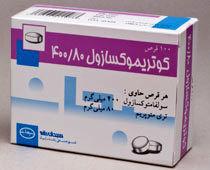 کوتریموکسازول دکتر هاشمی بهترین مشاور خانواده در اسلامشهر کوتریموکسازول دکتر هاشمی بهترین مشاور خانواده در اسلامشهر
