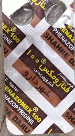 فنازوپریدین بهترین دکتر مشاور در اسلامشهر فنازوپریدین بهترین دکتر مشاور در اسلامشهر