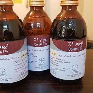 اوپیوم بهترین دکتر روانشناس کودک در اسلامشهر اوپیوم بهترین دکتر روانشناس کودک در اسلامشهر
